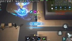 逃跑吧少年最新角色爆料视频,神秘面纱下的神秘力量！