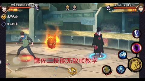 鹰佐最新爆料技能,全新爆料技能震撼登场！