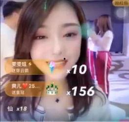 娱乐主播八卦最新爆料,最新八卦爆料，明星隐私大曝光！