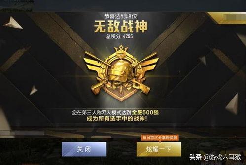 ss2 1赛季最新爆料,神秘英雄登场，战局风云再起！