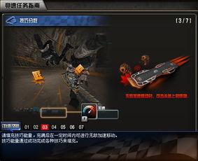 cf端游最新猎手爆料图,神秘猎手技能曝光，全新战术玩法即将上线！