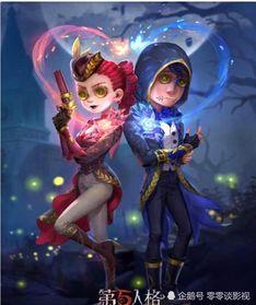 第五人格皮肤爆料最新,神秘角色惊艳登场