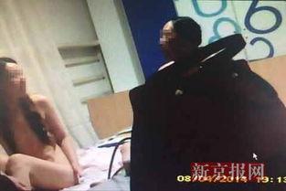 青岛女子爆料视频最新版,揭露惊人内幕，真相大白！