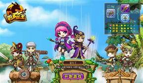 冒险王最新爆料知乎,最新探险背后的神秘力量与未知挑战