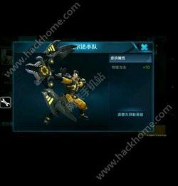 王者后羿皮肤爆料最新视频,神秘箭矢，星辰闪耀，王者归来！