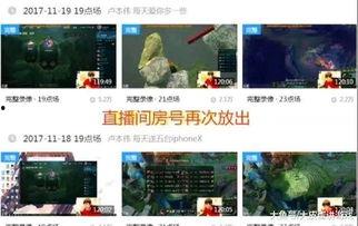 口播爆料视频大全最新,热点事件一网打尽